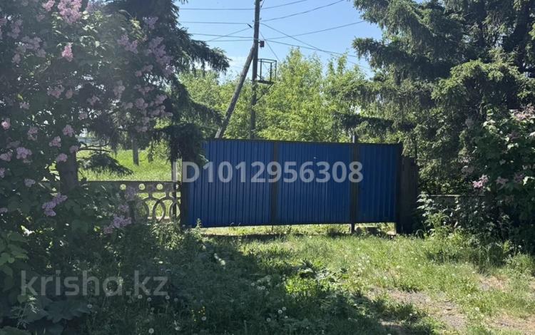 Жер телімі · 14 сотық, Центральная — Возле школы, бағасы: 30 млн ₸ в  — фото 2
