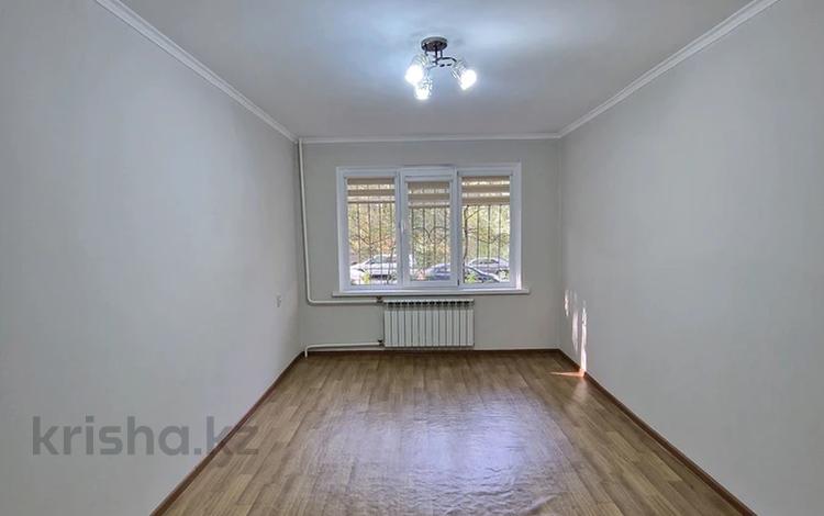 3-бөлмелі пәтер · 59.5 м² · 1/4 қабат, №4 ш/а. — Алтынсарина -Улыгбека, бағасы: 32.5 млн ₸ в Алматы, Ауэзовский р-н — фото 2