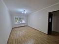 3-бөлмелі пәтер · 59.5 м² · 1/4 қабат, №4 ш/а. — Алтынсарина -Улыгбека, бағасы: 32.5 млн ₸ в Алматы, Ауэзовский р-н — фото 2