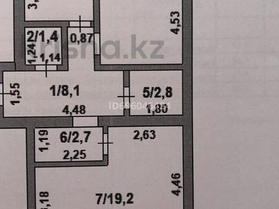 Продажа квартир в Акмолинской обл.: 2-комнатная квартира · 53.6 м² · 4/5 этаж, ЖМ Лесная поляна 6 за 18 млн 〒 2-комнатная квартира · 53.6 м² · 4/5 этаж, ЖМ Лесная поляна 6 за 18 млн 〒 в Косшы