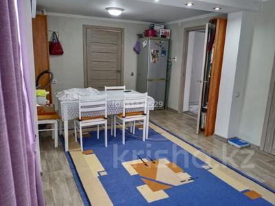 Жеке үй · 3 бөлме · 80 м² · 8 жүзд., Кара Су 1 — За Филипп Морисом, бағасы: 25.5 млн ₸ в 