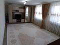 Отдельный дом · 3 комнаты · 80 м² · 8 сот., Кара Су 1 — За Филипп Морисом за 25.5 млн ₸ в  — фото 3