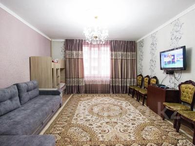 2-бөлмелі пәтер, 57 м², 3/7 қабат ай сайын, Коктем, бағасы: 140 000 〒 в Талдыкоргане, мкр Коктем