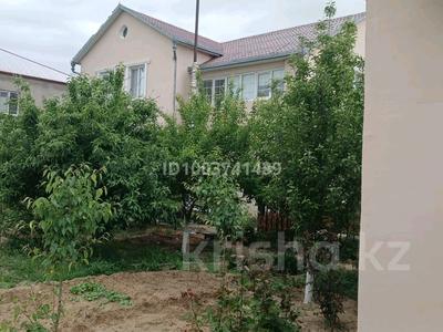 Отдельный дом · 8 комнат · 220 м² · 10 сот., Калау Имангалиева 18а — Камыскуль за 44.5 млн 〒 в Кульсары