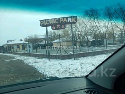 Участок · 1.0813 га, Конаев за 45 млн 〒