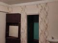 1-комнатная квартира, 32 м², 1/5 этаж, мкр Айнабулак-3 за 17.9 млн 〒 в Алматы, Жетысуский р-н — фото 12