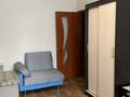 1-комнатная квартира · 40 м² · 1/2 этаж, мкр Михайловка 1/1 за 12.8 млн 〒 в Караганде, Казыбек би р-н — фото 3