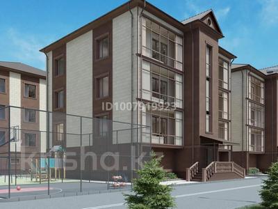 3-комнатная квартира · 88.6 м² · 1/3 этаж, Бухар Жырау 130 — Беркимбаева - Бухар Жырау за ~ 33.7 млн 〒 в Экибастузе