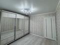 2-бөлмелі пәтер · 48 м² · 6/9 қабат, Просп. Нурсултана Назарбаева 148/1 — Продаётся уютная и светлая двухкомнатная квартира в востребованном районе Пединститута и улицы Пугачёва шестиэтажного дома, лифта нет, зато вас ждёт тишина и спокойствие - соседи доброжелательные и неконфликтные. Окна выходят на светлую сторону, благодаря чему в квартире много естественного света и приятная атмосфера в любое время дня. Квартира полностью готова к проживанию: выполнено обновление, установлена новая сантехника, вся мебель новая и остаётся новым владельцам, за исключением холодильника и телевизора. Дополнительным плюсом является собственная кладовка - отличное решение для хранения вещей. Район с развитой инфраструктурой: в шаговой доступности педагогический институт, школы, детские сады, магазины, аллеи и парки для прогулок и отдыха. Удобная транспортная развязка - рядом остановка общественного транспорта, откуда ходят все автобусы, что позволяет легко добраться в любую часть города. Отличный вариант как для комфортного проживания, так и для инвестиции, бағасы: 11.5 млн ₸ в Уральске — фото 6