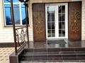 Еркін, қоғамдық тамақтану орны · 270 м², бағасы: 50 млн ₸ в  — фото 13