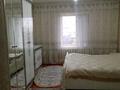 Отдельный дом • 4 комнаты • 150 м² • 23 сот., Ертис 10 за 29 млн 〒 в Таразе