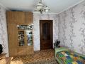 3-комнатная квартира · 64.2 м² · 6/9 этаж, мкр Северо-Восток 37 за 20.5 млн ₸ в Уральске — фото 12