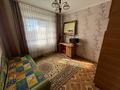 3-комнатная квартира · 64.2 м² · 6/9 этаж, мкр Северо-Восток 37 за 20.5 млн ₸ в Уральске — фото 13