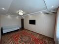 3-комнатная квартира · 64.2 м² · 6/9 этаж, мкр Северо-Восток 37 за 20.5 млн ₸ в Уральске — фото 3