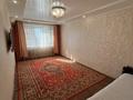 3-комнатная квартира · 64.2 м² · 6/9 этаж, мкр Северо-Восток 37 за 20.5 млн ₸ в Уральске — фото 5