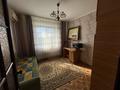 3-комнатная квартира · 64.2 м² · 6/9 этаж, мкр Северо-Восток 37 за 20.5 млн ₸ в Уральске — фото 7