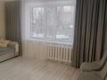 3-бөлмелі пәтер · 63 м² · 1/5 қабат, мкр Юго-Восток, мкр Юго-Восток, мкр Гульдер 1 10, бағасы: 26.5 млн ₸ в Караганде, Казыбек би р-н — фото 4