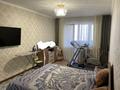 3-комнатная квартира · 63 м² · 5/5 этаж, Сатпаева 105 — Тургыт Озала за 55 млн ₸ в Алматы, Бостандыкский р-н — фото 5