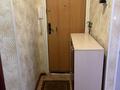 3-комнатная квартира · 63 м² · 5/5 этаж, Сатпаева 105 — Тургыт Озала за 55 млн ₸ в Алматы, Бостандыкский р-н — фото 9