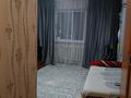 1-комнатная квартира · 44 м² · 1/7 этаж, Альфараби 4 за 26.5 млн ₸ в Астане, Есильский р-н — фото 2