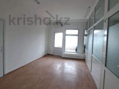 Офисы, салоны красоты, образование, кабинеты и рабочие места, студии · 34 м² за 300 000 ₸ в Алматы, Алмалинский р-н
