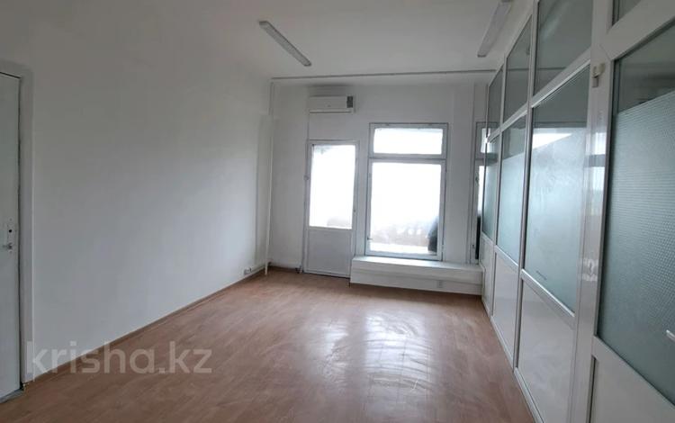 Офисы, салоны красоты, образование, кабинеты и рабочие места, студии · 34 м² за 300 000 ₸ в Алматы, Алмалинский р-н — фото 2