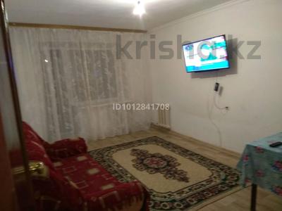 2-комнатная квартира · 45 м² · 8/9 этаж, мкр Юго-Восток, мкр Юго-Восток, 29й микрорайон 4/1 — Муканова за 19 млн ₸ в Караганде, Казыбек би р-н