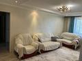 3-комнатная квартира · 68.5 м² · 3/9 этаж, мкр Юго-Восток, 29й микрорайон 19 — район Каргу Университетская улица за 25 млн ₸ в Караганде, Казыбек би р-н — фото 10