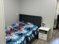 3-комнатная квартира · 68.5 м² · 3/9 этаж, мкр Юго-Восток, 29й микрорайон 19 — район Каргу Университетская улица за 25 млн ₸ в Караганде, Казыбек би р-н — фото 12