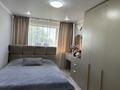 3-комнатная квартира · 68.5 м² · 3/9 этаж, мкр Юго-Восток, 29й микрорайон 19 — район Каргу Университетская улица за 25 млн ₸ в Караганде, Казыбек би р-н — фото 13