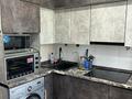 3-комнатная квартира · 68.5 м² · 3/9 этаж, мкр Юго-Восток, 29й микрорайон 19 — район Каргу Университетская улица за 25 млн ₸ в Караганде, Казыбек би р-н — фото 7