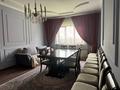 Отдельный дом · 4 комнаты · 140 м² · 8 сот., мкр Карасу, Баганалы Орда 119/29 за 83 млн 〒 в Алматы, Алатауский р-н — фото 5