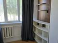 3-комнатная квартира · 66 м² · 1/5 этаж, Г. Мусреповв — Рядом с кафе "инь-янь" за 160 000 ₸ в  — фото 6
