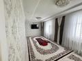 Отдельный дом · 5 комнат · 300 м² · 6.4 сот., Жалын 251 — Доль дороги возле пекарни фирдаус нан за 27 млн ₸ в Атамекене — фото 18