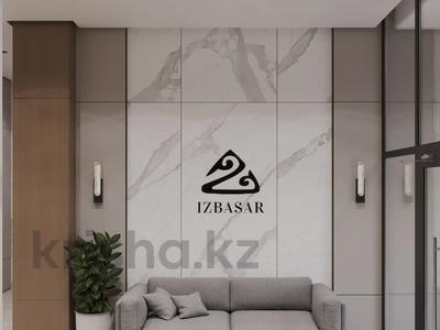 2-комнатная квартира · 71.77 м² · 2/9 этаж, Магжана Жумабаева — при полной оплате действют скидки БЕЗ КОМИССИИ за ~ 51.7 млн ₸ в Астане