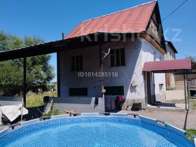 Отдельный дом · 4 комнаты · 90 м² · 8.5 сот., Машиностроительная 52 — Центральная за 18 млн ₸ в Байтереке (Новоалексеевке)