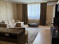 3-комнатная квартира · 100 м² · 11/14 этаж, Торайгырова 25 за 86.9 млн ₸ в Алматы, Бостандыкский р-н — фото 2