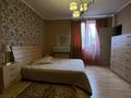 3-комнатная квартира · 100 м² · 11/14 этаж, Торайгырова 25 за 86.9 млн ₸ в Алматы, Бостандыкский р-н — фото 15