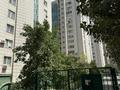 3-комнатная квартира · 100 м² · 11/14 этаж, Торайгырова 25 за 86.9 млн ₸ в Алматы, Бостандыкский р-н — фото 41