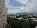 3-комнатная квартира · 100 м² · 11/14 этаж, Торайгырова 25 за 86.9 млн ₸ в Алматы, Бостандыкский р-н — фото 44