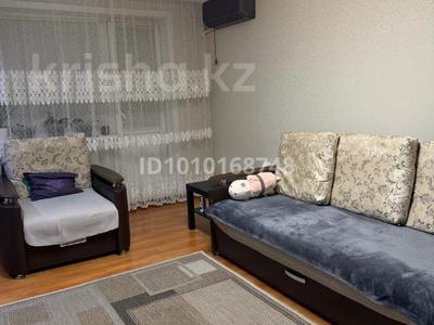 3-комнатная квартира · 63.1 м² · 3/5 этаж, Лермонтова 89 за 24.5 млн 〒 в Павлодаре