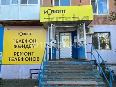 Кеңселер, дүкендер мен бутиктер, сұлулық салондары, медорталықтар мен дәріханалар · 75.3 м², бағасы: 26 млн ₸ в Кокшетау
