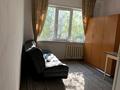 1-комнатная квартира · 17 м² · 4/4 этаж, мкр №7 4 за 150 000 ₸ в Алматы, Ауэзовский р-н — фото 3