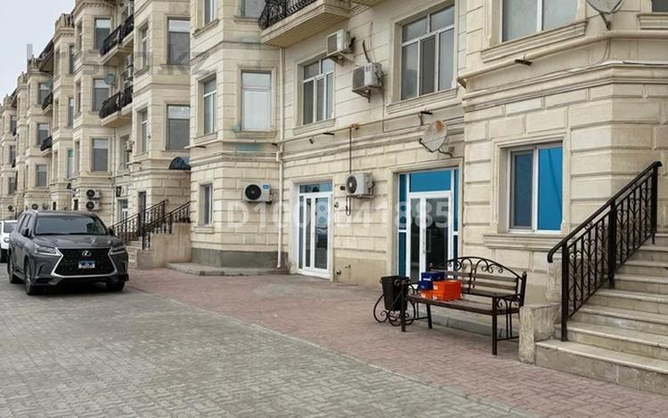 Офисы, магазины и бутики · 60 м² за 150 000 ₸ в Актау, мкр Приморский — фото 2