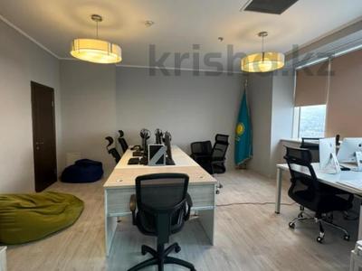 Продажа коммерческой недвижимости в Алматы: Свободное назначение, офисы · 353 м² за 440 млн 〒 Свободное назначение, офисы · 353 м² за 440 млн 〒 в Алматы, Бостандыкский р-н
