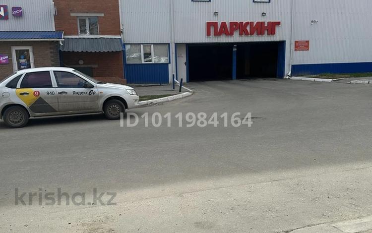 Паркинг · 17 м² · Наримановка 64/1 — Жана кала за 25 000 ₸ в Костанае — фото 2