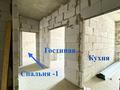 4-бөлмелі пәтер · 129 м² · 10/12 қабат, Бухар жырау 32 — Алихана бокейхана, бағасы: 58.8 млн ₸ в Астане, Есильский р-н — фото 17