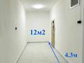 4-бөлмелі пәтер · 129 м² · 10/12 қабат, Бухар жырау 32 — Алихана бокейхана, бағасы: 58.8 млн ₸ в Астане, Есильский р-н — фото 53
