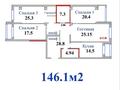 4-бөлмелі пәтер · 129 м² · 10/12 қабат, Бухар жырау 32 — Алихана бокейхана, бағасы: 58.8 млн ₸ в Астане, Есильский р-н — фото 6