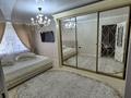 3-бөлмелі пәтер · 63 м² · 3/4 қабат, №1 ш/а. 44, бағасы: 52.5 млн ₸ в Алматы, Ауэзовский р-н — фото 10